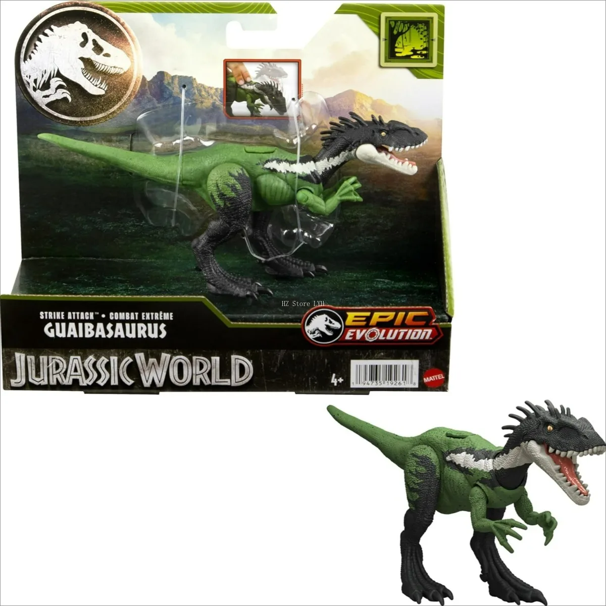 

Jurassic-world Strike Attack Guaibasaurus игрушка-динозавр с подвижными суставами Single Strike, экшн-фигурка, подарок на день рождения HTK63