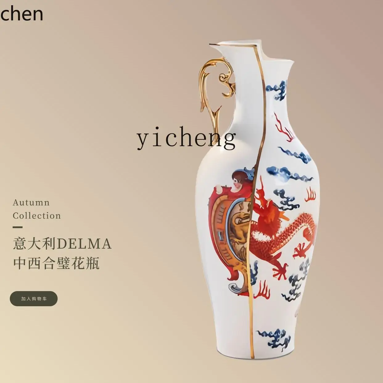 ZML High-End Entrance Hall Chinese and Western Style Combined Housewarming Gift Decorative Ornament Ceramic Vase Dining Table