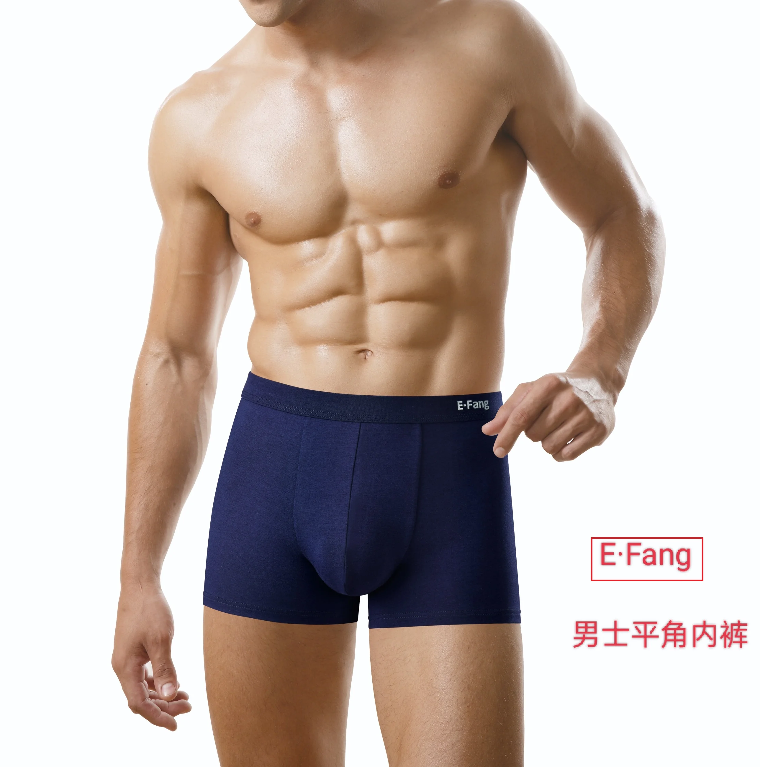 

Men Flat Angle Bio Organic Cotton Underwear 38CNY/Strip, Bio Eu GOTS 67% Organic Cotton 28% Wormwood 5% Spandex