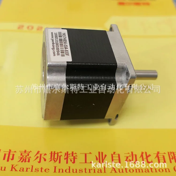 2026 Original Genuine YK57HB56-4121A-01 YK130HB280-07A Research And Control YAKO Stepper Motor Spot