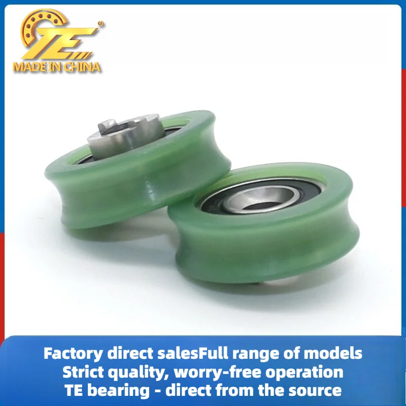 Supply non-pulley S626RS bearing package plastic U-shaped oil rope roller PPSU wear-resistant guide wheel