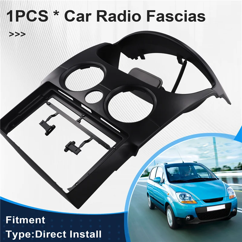 【値下げ！ ダッシュボード取り付けキット トリム改造 9インチカーラジオフェイスパネルフレーム スパーク マティス 2010-2017 左ハンドル車用