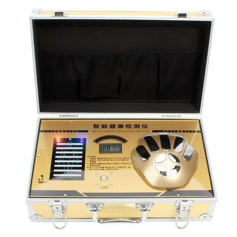 Gold Version 6th Generation Quantum Resonance Magnetic Analyzer Machine 2023 Detector Trace Element Scanner Weak Magnetic Field