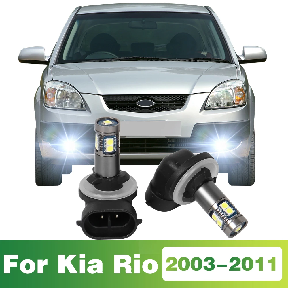 2Pcs LED Lamp Car Front Fog Light For Kia Rio 2003 2004 2005 2006 2007 2008 2009 2010 2011 Accessories