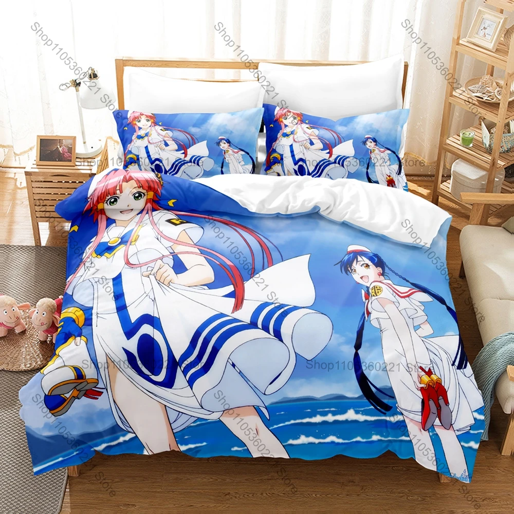 Cool Aria the Natural Anime Duvet Cover + 2 Pillowcases 3D Healing Manga Print Polyester Bedding Teen Bedroom Decor
