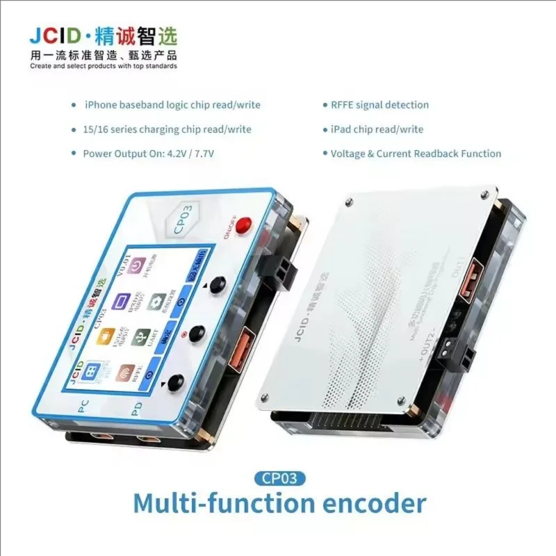 JCID CP03 Multifunctional IC Programmer for iPhone 15-16 Charging Chip Baseband UART Read Write Tool Logic Baseband Repair