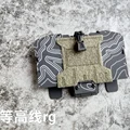 DGXRG