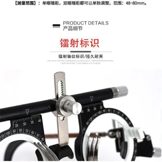 Glasses optometry frame, new adjustable pure titanium material, light pupil distance, glasses accessories,