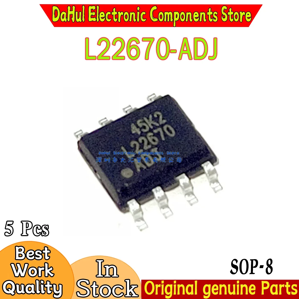 (5piece) 100% New L22670 L22670-ADJ LM22670-ADJ LM22670MR-ADJ sop-8