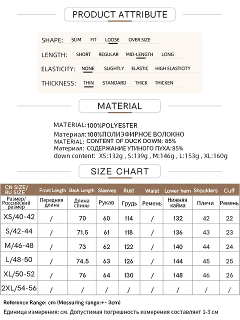 AMII Minimalist Duck Down Puffer Coat Women Winter 2026 Lightweight Stand Collar Lapel Warm Outerwear New Jackets 12344052 6
