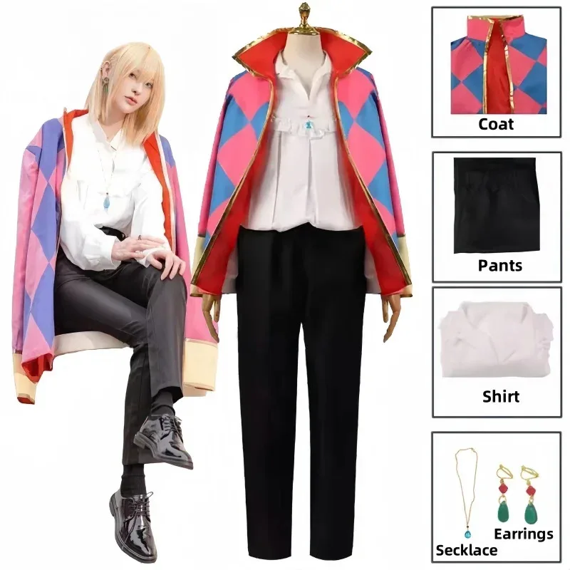 

Howl Cosplay Animal Howl's Moving castle Cosplay jacket necklace coat Full set Halloween costume costumes for