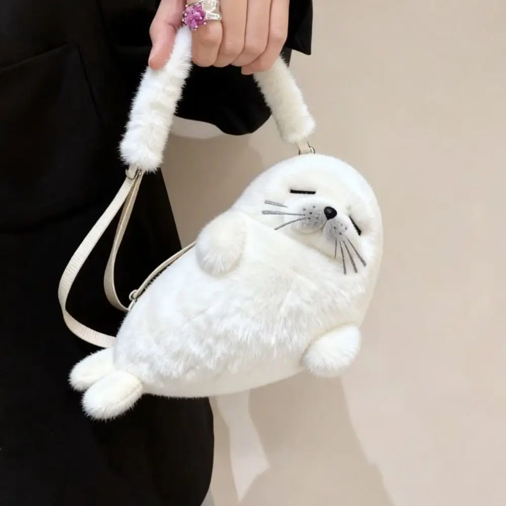 Утолщенная милая сумка через плечо с уплотнением, мягкие регулируемые ремни, сумка с мультяшным уплотнением, очаровательная легкая женская сумка через плечо