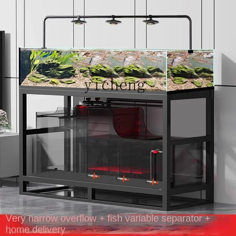 

TQH Extremely narrow stream tank Fish tank Side overflow Ultra white bottom filter Living room Large native tank