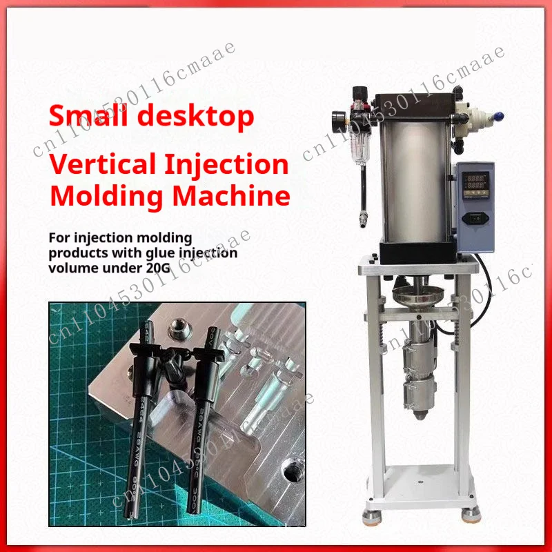 Hot-selling 20g/30g/50g small desktop vertical injection molding machine engine gear PET/ABS/PP/PC material energy saving