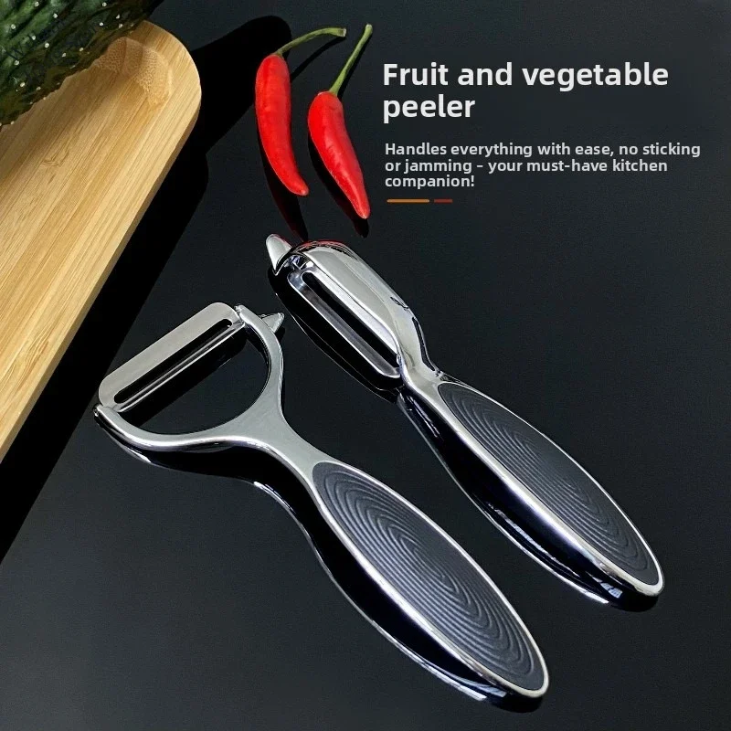 Multi-Ffunction Potato Peeler for vegetables Kitchenware Potato Eyeball Remover Kitchen stuff Fruit and vegetable Peeler items