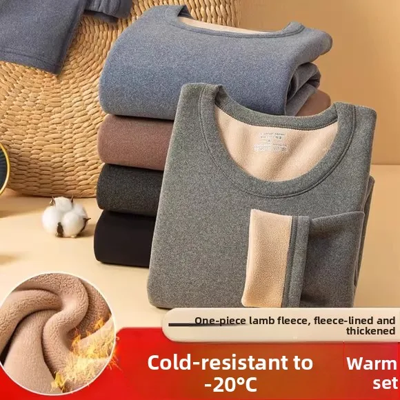 

Мужской комплект термобелья Fce на подкладке из хлопка и шерсти, базовый слой, одежда на осень-зиму, теплая, удобная