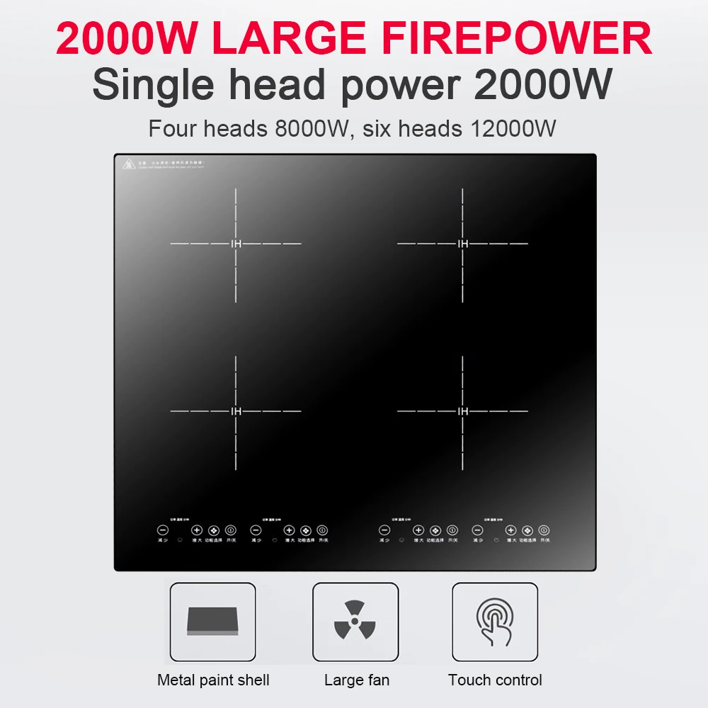 Customized 220V 4 Burner Flat Commercial Induction Cooker Electric Stove Ceramic