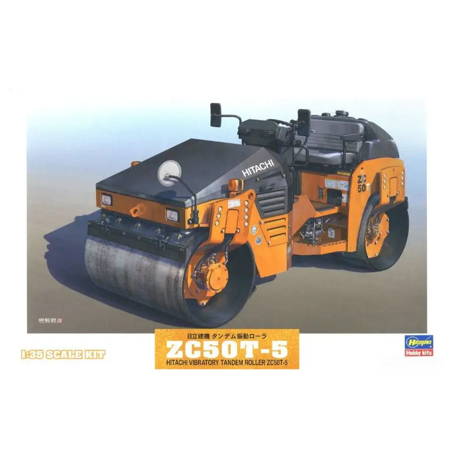 HASEGAWA HA66101 1/35 Hitachi Construction Machinery Tandem Vibratory Rollers ZC50T-5 (Plastic model)
