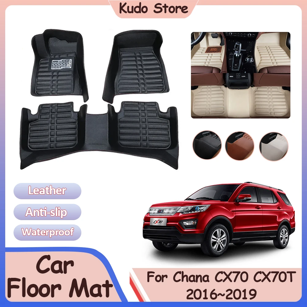 

Car Floor Mat for Chana CX70 CX70T Kaicene 2016 2017 2018 2019 Foot Parts Custom Leather Panel Liner Carpets Interior Accessorie