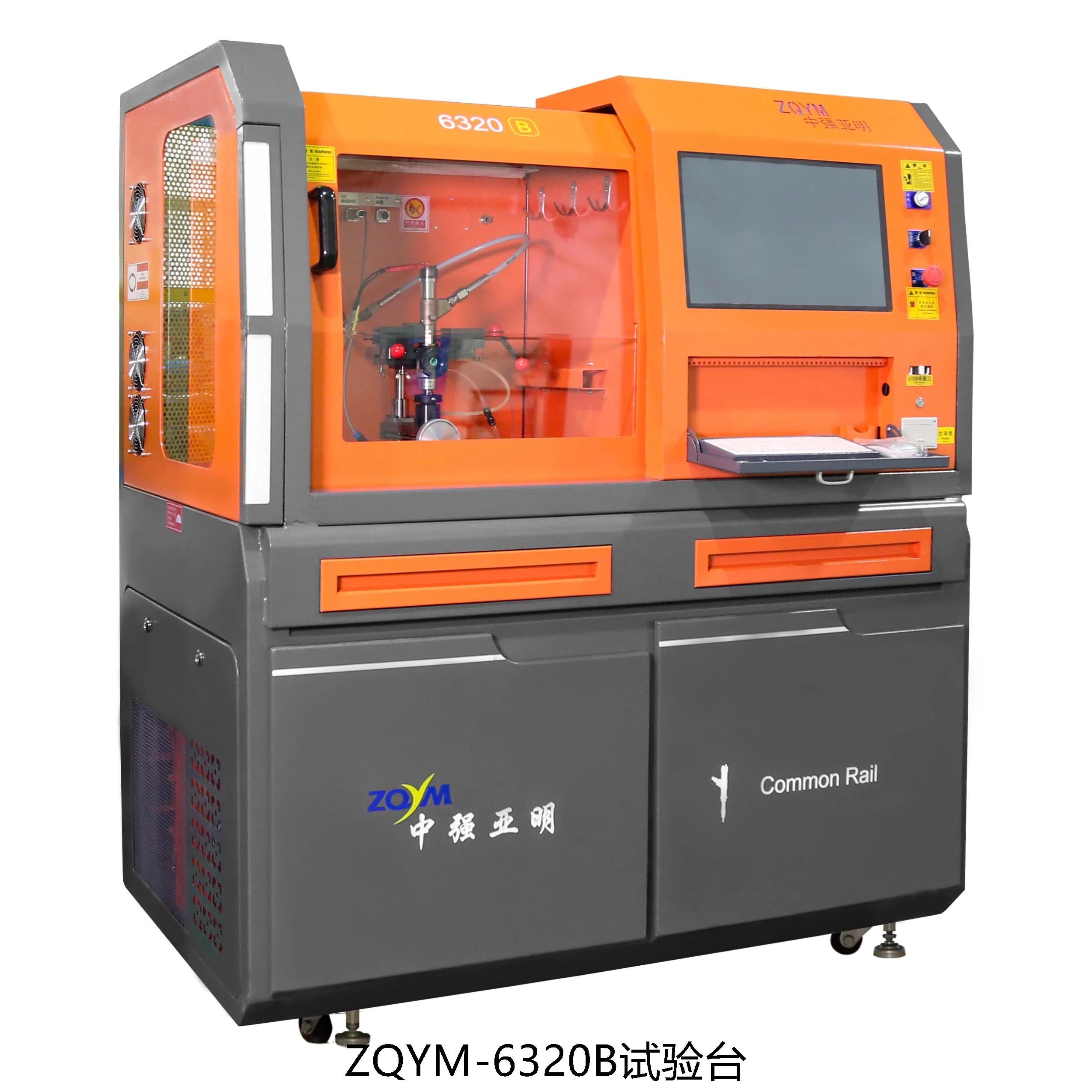 ZQYM 6320C  Injector Common Rail Injector Test Bench with testing the piezo injector functions