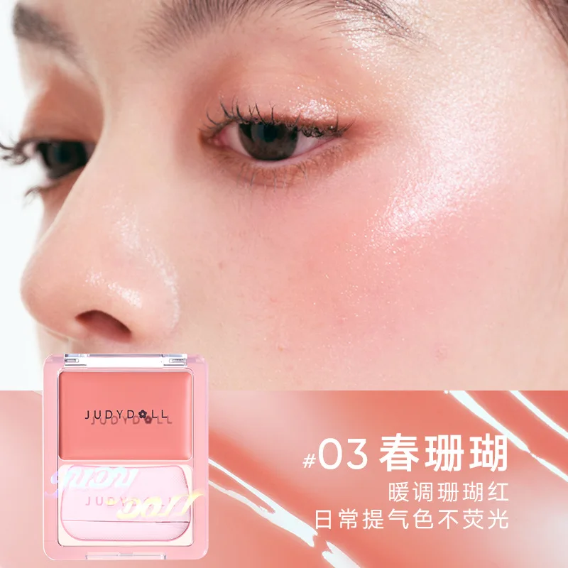 Judydoll brilho blush bálsamo iluminador creme natural orvalhado bochecha matiz puro edificável aquarela brilho multiuso maquiagem facial