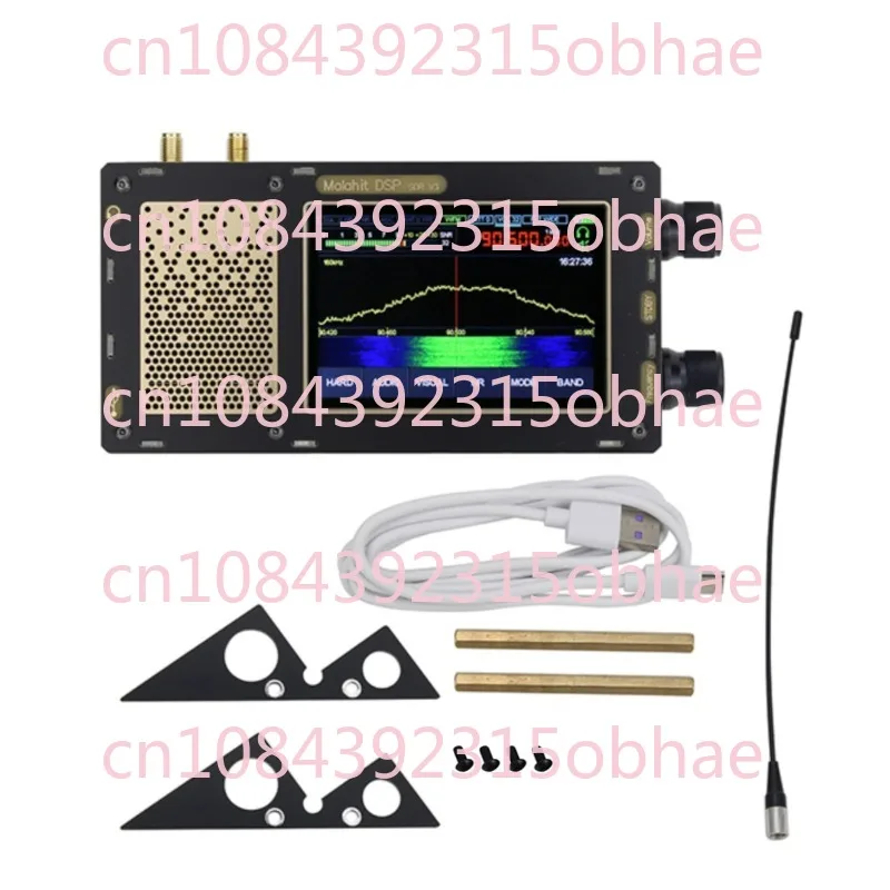 Radio 1.10d Upgradeable Malait DSP SDR V3 Version