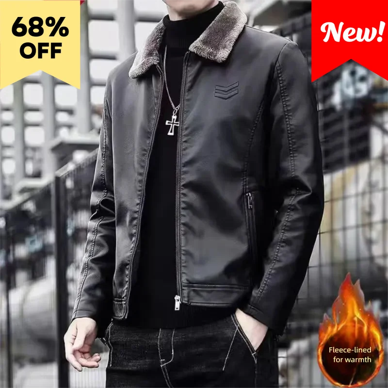

Мужская кожаная куртка нового стиля — отложной воротник, на флисовой подкладке и утолщенная, модный дизайн с меховой подкладкой для среднего и старшего возраста