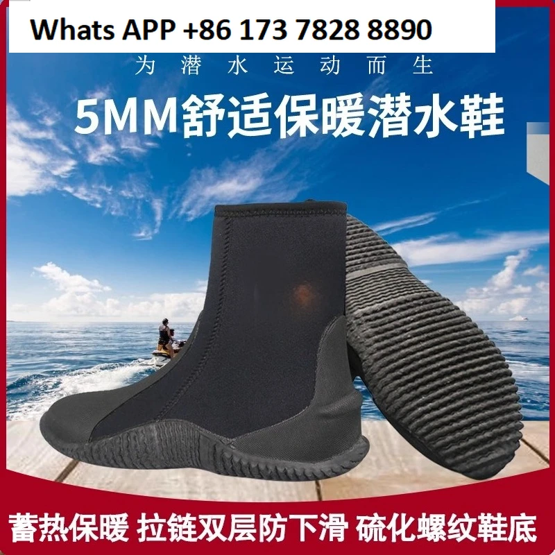

5Mm diving shoes to keep warm, catch the sea and cold, outdoor Gaobang diving boots, beach shoes, deep diving and wading