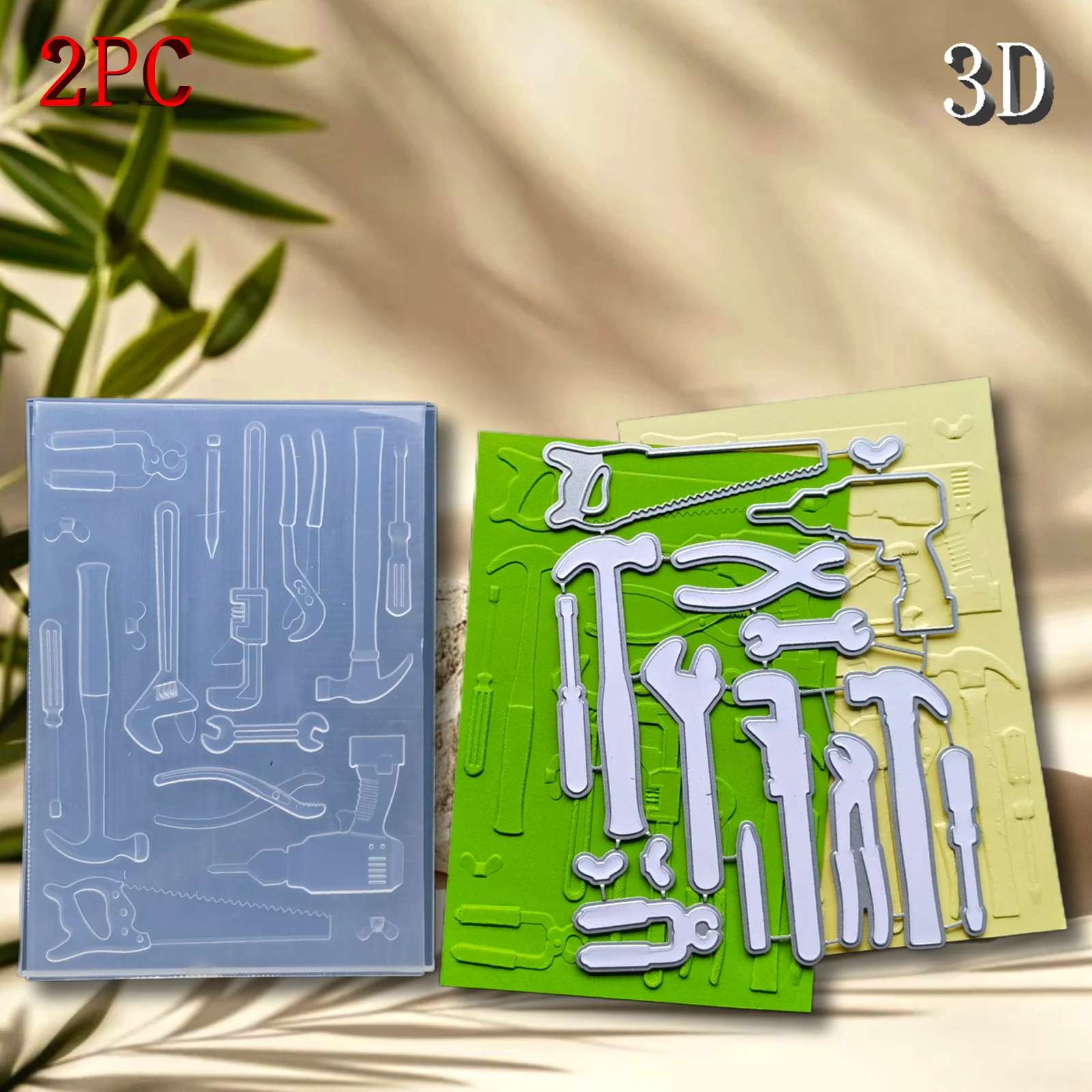 Carpeta en relieve 3D y juego troquelado, carpeta de plástico con relieve de flores para hacer tarjetas DIY y álbumes de recortes - Caja de herramientas para el hogar: común