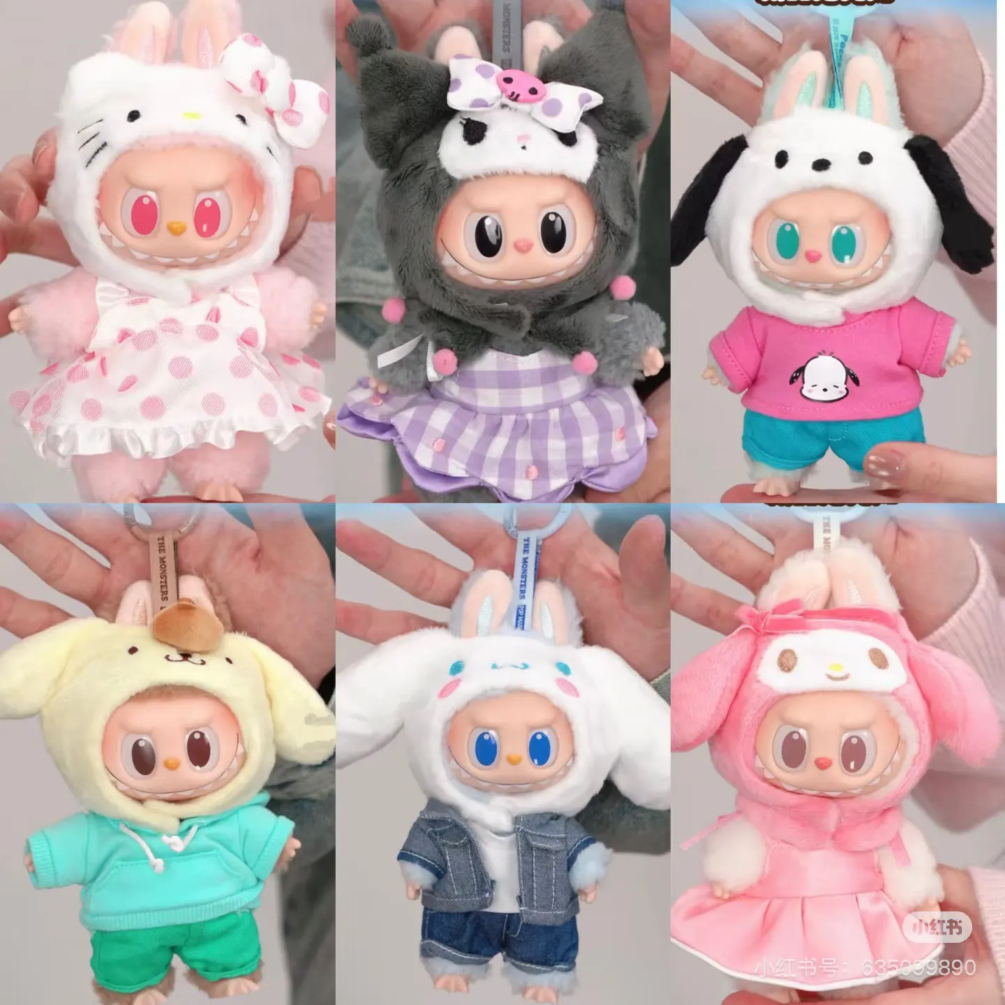 

New Pop Mart Genuine The Monsters X Sanrio Chaeacters Series Blind Box Vinyl Plush Keychain Collectible Bag Pendant Toy Gift