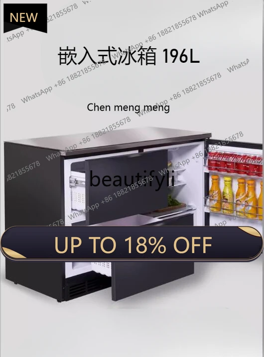 

Z189 86L combination fully embedded horizontal cabinet double table embedded mini ultra-thin under the counter small refrigera