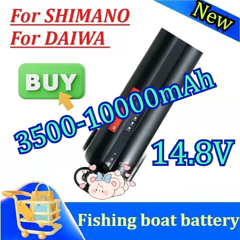 

Electric Fishing Reel Battery Sea Fishing Power Reel Battery Power Display For SHIMANO DAIWA Droplet Whee 14.8V 10000mAh 7000mAh