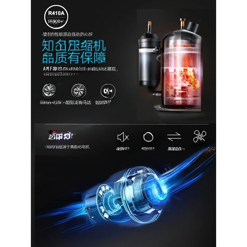 

Mobile Conditioner, Double Tube, Industrial Air Cooler 2 3 Horses Wifi