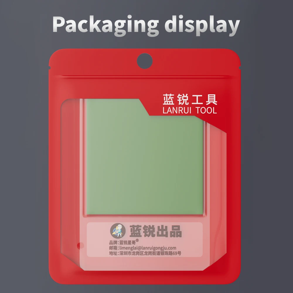 LANRUI P1 Wireless Magnetic Test Card For Phone Back Cover Check The Mobile Phone Wireless Charging is complete Or Not