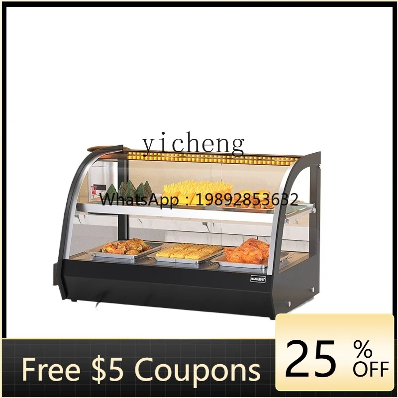 

ZZTqh Display Cabinet Commercial Heating Constant Temperature Egg Tart Fried Chicken Hamburger Chestnut Insulated Showcase