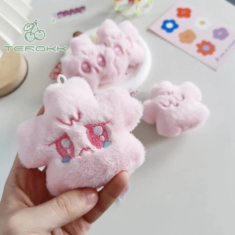 Cute Cartoon Plush Pink Star Toy Keychain Funny Squeak Creative Doll Keychain Pendant Backpack Decoration Accessories Gifts