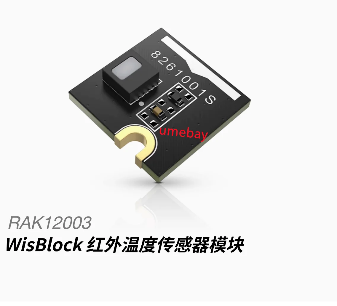 

1 piece, infrared temperature sensor module, RAK12003 WisBlock