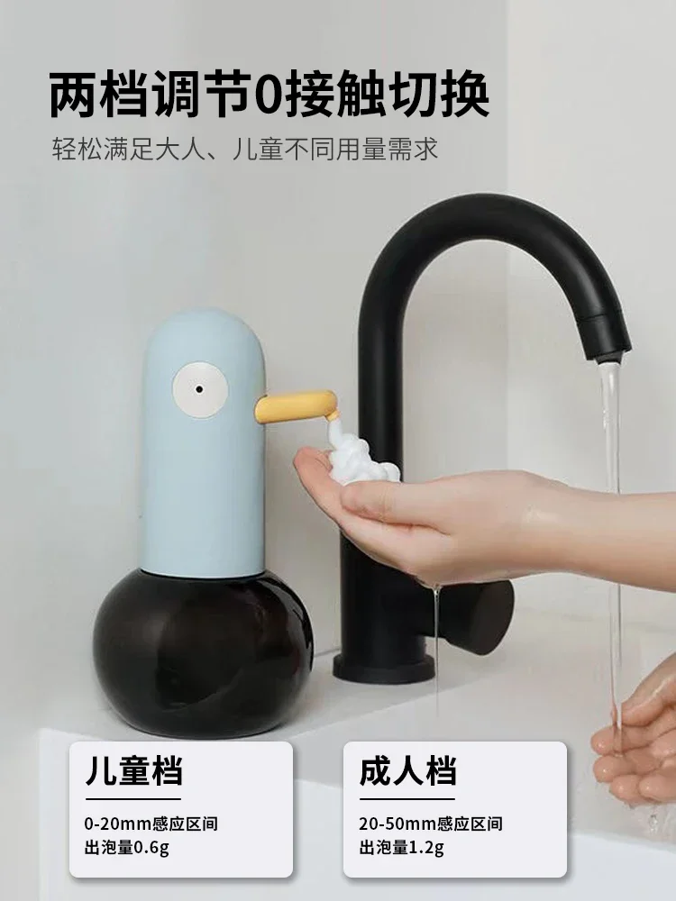 

USB/36V/110V/220V Electric Foam Maker Hand Washer with Automatic Induction and Bacteria-Killing Features