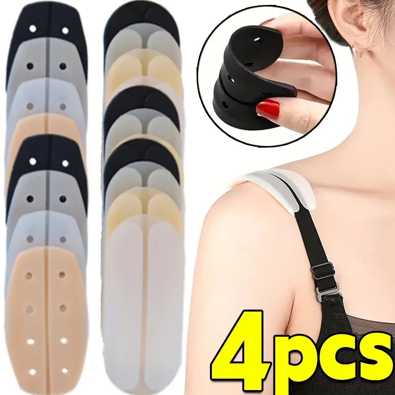 2/4pcs Silicone Non Slip Shoulder Strap Pads Female Soft Bra Strap Cushions Holder Relief Pain Bra Shoulder Pads for Woman