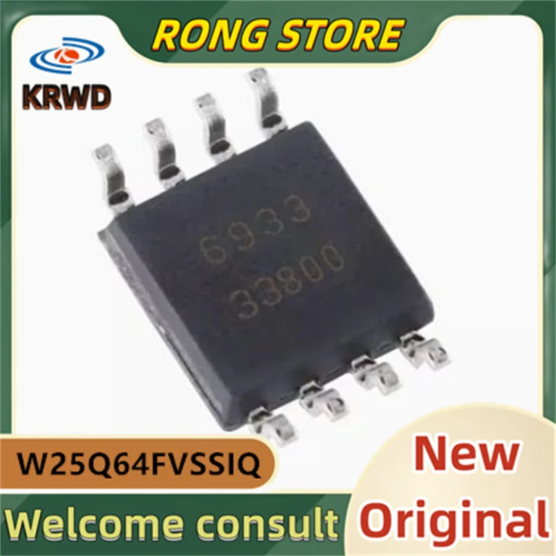 ชิป IC W25Q64FVSSIQ 25Q64FVSIQ ใหม่ของแท้25Q64 W25Q64FVSIQ (10ชิ้น) SOP-8