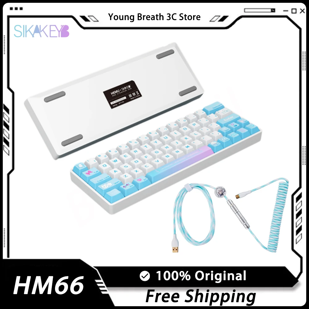 sikakeyb hemu hm66 teclado mecanico com fio interruptor magnetico personalizar teclado de jogos rt 8k 001 mm teclado gamer acessorios 01