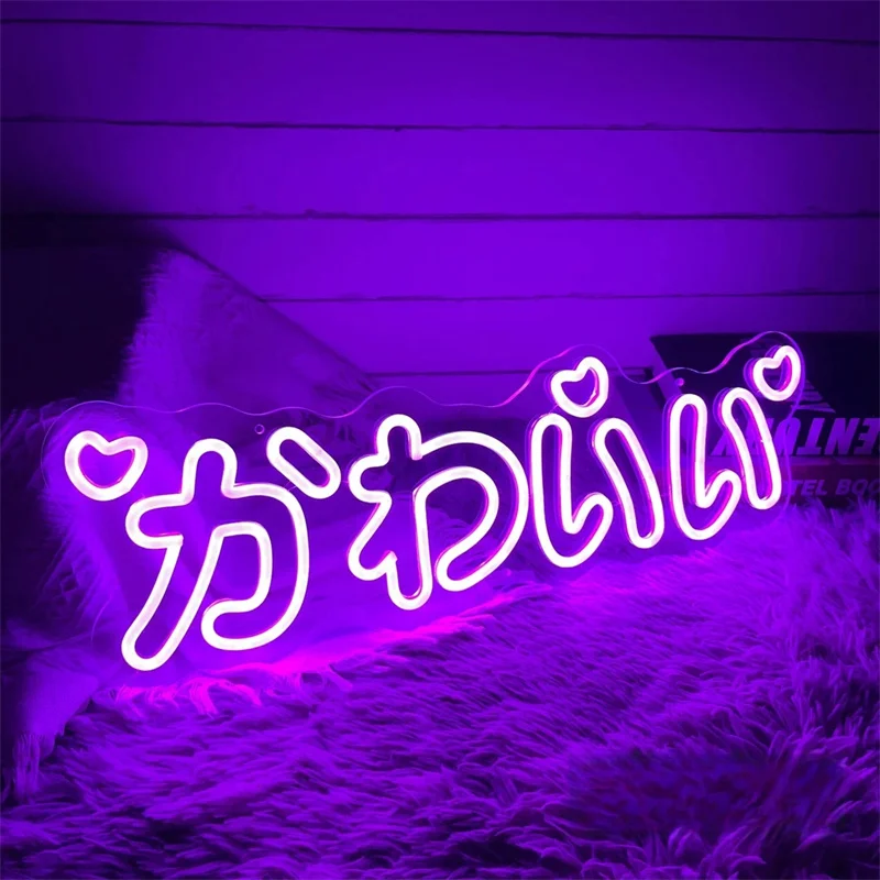 Letrero de neón Kawaii personalizado, bonito letrero de neón LED japonés, letrero iluminado para sala de juegos, decoración de pared, regalo para jugadores, hogar, dormitorio, decoración de juegos