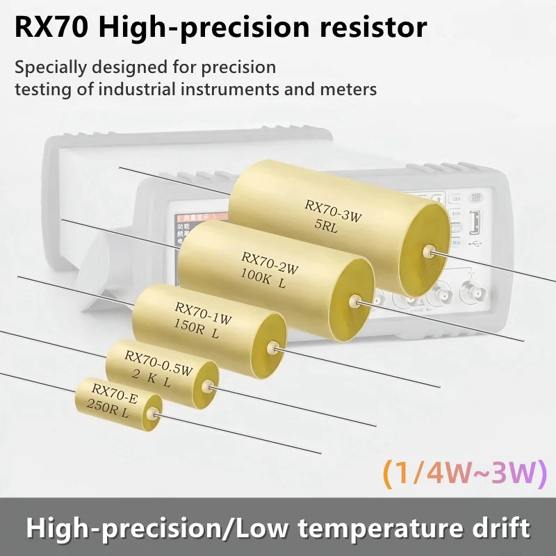 RX70-E High-precision Low temperature drift Resistor 1/4W 1/2W 1W 2W 3W 1R 4R 5R 8R 120R 2k 3K 50K 100K 300R 1M precision 0.01%