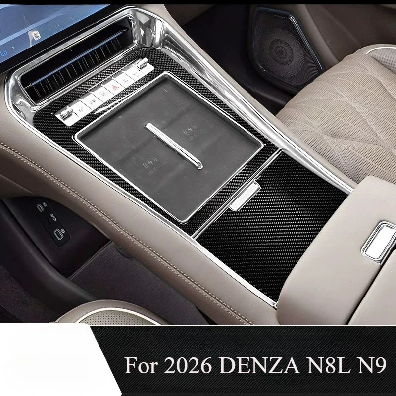 For 2026 DENZA N8L N9 Real Soft Carbon Fiber Interior Trim Sticker, N8 Center Console Panel Protection Decal Car Accessories