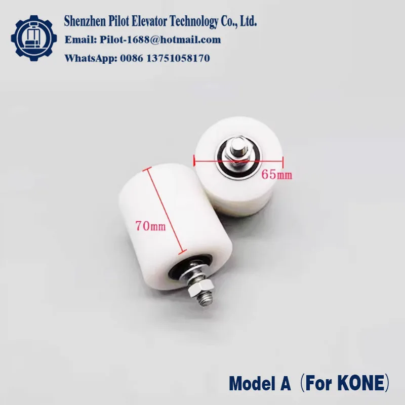 For KO*E Schindl*r hitach* Elevator Guide Roller Elevator Guide Device 65*70*6201 50*40 60*70 Compensation Chain Guide Device