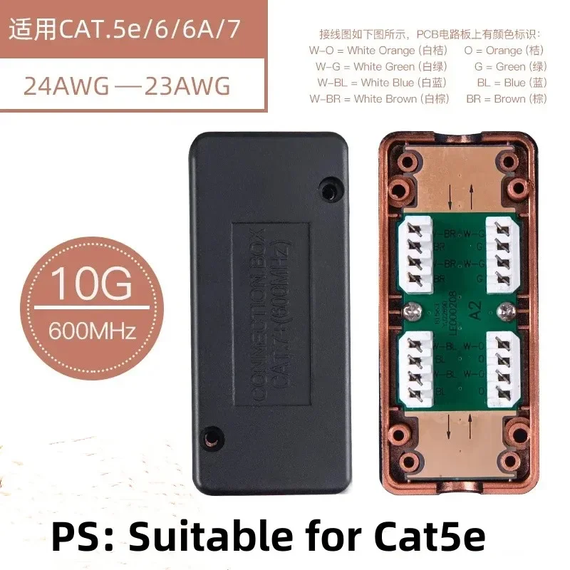 RJ45 Connector Ethernet Adapter LAN Cable Junction Box Extention For Cat5e Cat6 Cat7 Networking Wire LSA Connection Adaptor