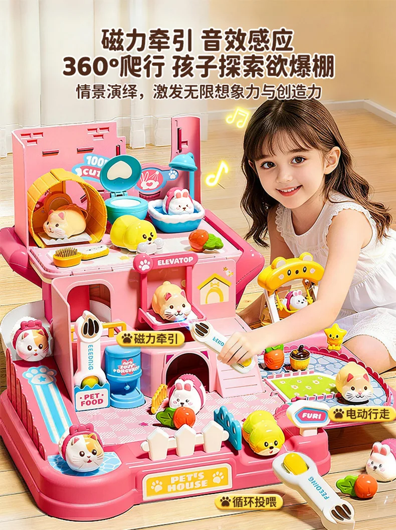 foldable-magnetic-pet-house-pretend-toy-pet-nursing-villa-playset-educational-role-play-gift-for-girls-birthday