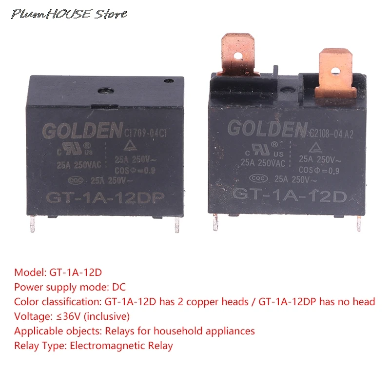 1Pce GT-1A-12D/GT-1A-12DP Gordon Air Conditioning Water Heater Relay 25A 4 Feet 12V