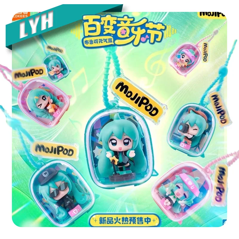 Blokees Hatsune Miku Vocaloid Genki Box Music Festival Mini Figure Keychain Premium Official Collectible Limited Gift