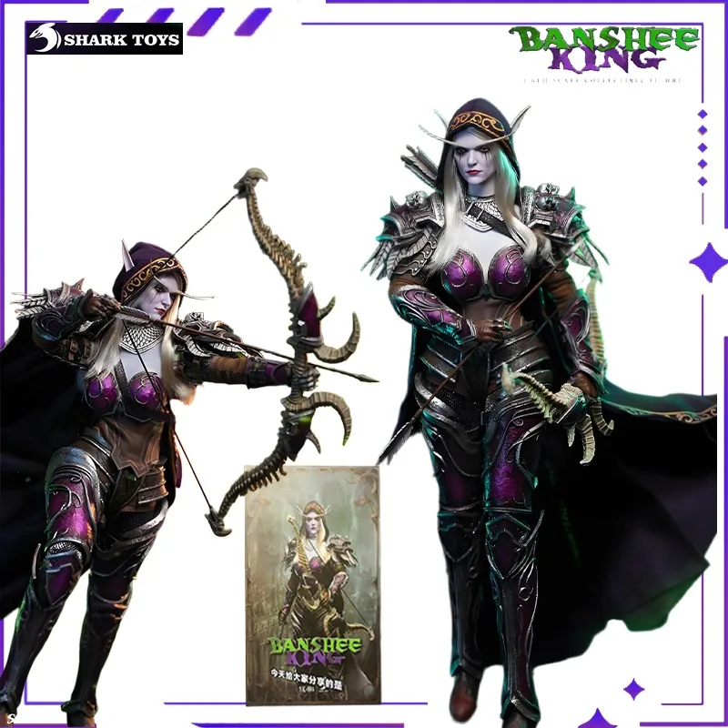 

В наличии SHARK TOYS, оригинальная женская фигурка короля демонов Sylvanas Windrunner 1/6, готовая подвижная кукла, модель, фигурка, игрушка, подарочная коллекция